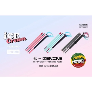 ZENONE ICE CREAM Ultra Light Trekking Pole (limited Thailand by UTMB) รับประกันศูนย์ไทย รุ่นนี้มีจำนวนจำกัด (TJT)