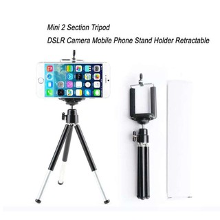 Mini 2 ขาตั้งกล้อง DSLR กล้องมือถือ Phone Stand ผู้ถือ Retractable