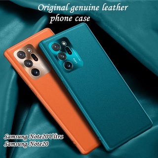 เคส samsung note 20 ultra พร้อมส่ง
