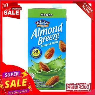 บลูไดมอนด์น้ำนมอัลมอนด์รสมัทฉะ 946 มลBLUEDIAMONDMATCHA ALMOND MILK 946 ML