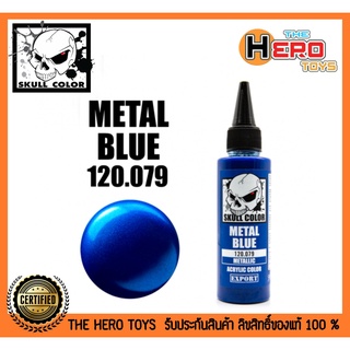 Metallic Metal Blue 120.079