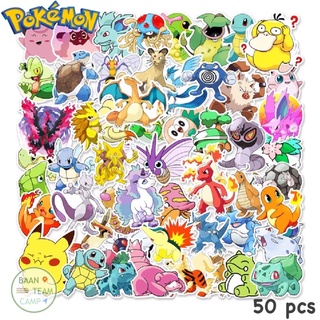 สติ๊กเกอร์ Pokémon 193 โปเกมอน 50ชิ้น โปเกม่อน Pokemon pikachu โปรเกมอน go ปิกกาจู พิคาชู ปี ปีก กา จู โก โป เก มอน ม่อน