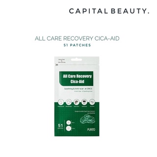 PURITO All Care Recovery Cica-Aid 51 Patches