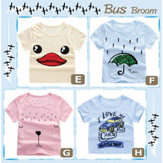 เสื้อเด็ก เสื้อยืดรถบัส Bus Broom &lt;Set2&gt;