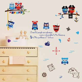 SK7103 สติ๊กเกอร์ติดผนัง สติ๊กเกอร์ติดผนังห้องนอน รุ่นนกฮูกโจรสลัด (Wall Sticker)