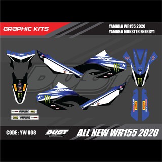 สติ๊กเกอร์วิบาก YAMAHA WR155R 2020 ทั้งคัน Graphic kit สติ๊กเกอร์เคลือบเงา สุดคุ้ม