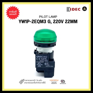 IDEC YW1P-2EQM3 G, 220v 22mm PILOT LAMP สีเขียว