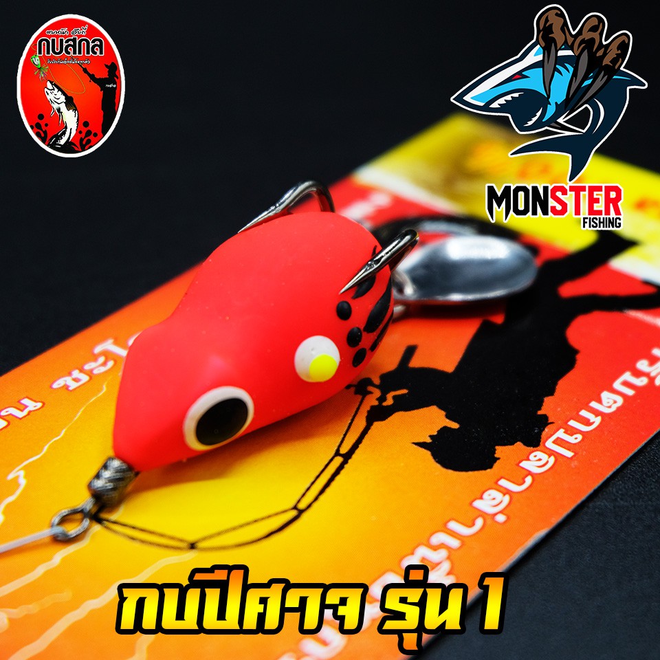 Thumbnail 8