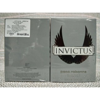 Paco Rabanne Invictus EDT 100ml