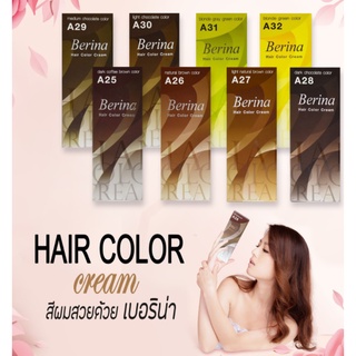 ⚡FLASH SALE⚡♡พร้อมส่ง Berina Hair Color ครีมเปลี่ยนสีผม เบอรีน่า ยาย้อมผม เปล่งประกาย ติดทนนาน ปิดผมขาว ไม่มีแอมโมเนีย