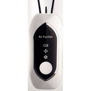 The Ionic Necklace Air Purifier