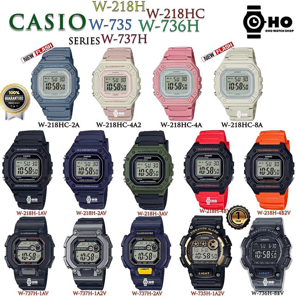 Casio W-218HC-2W-218HC-4W-218HC-8W-218H-1W-218H-2W-218H-3W-218H-4W-218HD-1W-737H-1W-735H-1A2W-736H-8B W-218