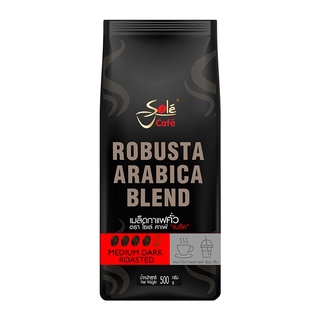 โซเล่ คาเฟ่ แบล็ค เมล็ดกาแฟคั่ว อาราบิก้าผสมโรบัสต้า 500 กรัม/Sole Cafe Black Robusta Arabica Blend 500g