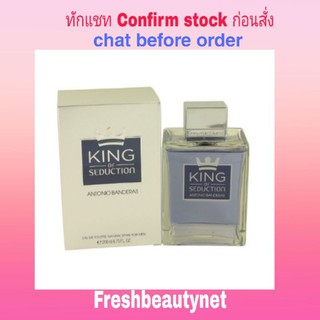 ANTONIO BANDERAS King Of Seduction Eau De Toilette Spray