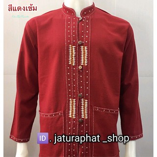 M039-09เสื้อผ้าฝ้ายด้นมือ-ชาย/หญิง -สีแดงเข้ม