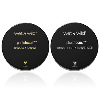 แป้งเนื้อบางเบา ใช้เซ็ตผิว ใช้เบคหน้าได้ แมตต์ฟินิช คุมความมันได้ดี Wet N Wild Photo Focus Loose Setting Powder