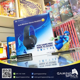 PS4 : หูฟัง ไร้สาย sony gold wireless headset