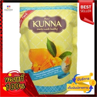Kunna พรีเมี่ยมมะม่วงอบแห้งสีทอง 243กรัมKunna Premium Golden Soft Dried Mango 243g.