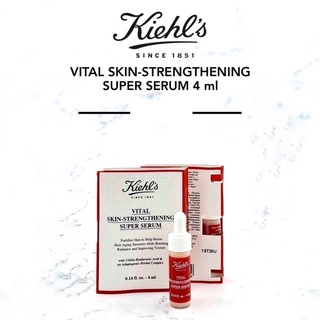 Kiehls VITAL SKIN STRENGTHENING SUPER SERUM 4ml.