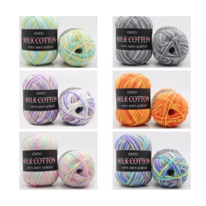 บินัง มิลค์ คอตตอน/ มิลค์ คอตตอน เส้นด้าย 50g