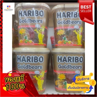 Haribo Gold Bears เยลลี่กึ่งสำเร็จรูป รสผลไม้รวม ทรงหมี 175 g.Haribo Gold Bears Instant jelly, mixed fruit flavor, bear