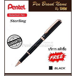 Pentel Stering Rollerball Black PG ปากกาหมึกซึม สลักชื่อฟรี