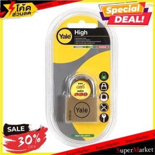 🔥สินค้าขายดี!! กุญแจลูกปืน YALE BD40 40 มม. กุญแจคล้อง PADLOCK YALE BD40 40MM