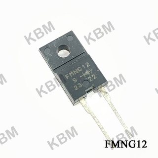 DIODE ไดโอด FMNG12 200V 5A