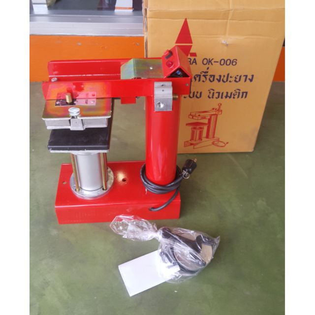 เตาปะยาง OKURA OK-006 เครื่องสตรีมยาง ปะยางใน