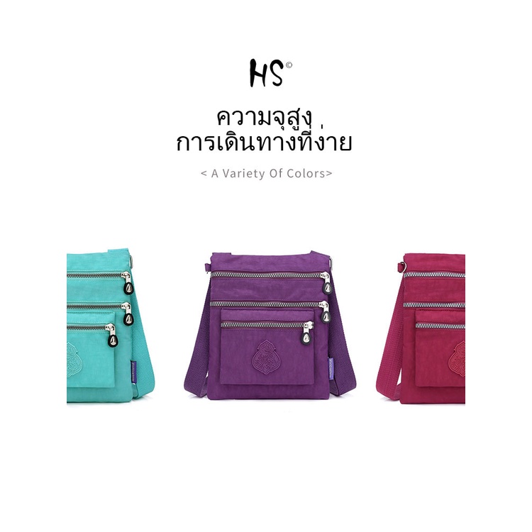 กระเป๋าสะพายข้างวัยรุ่นเกาหลีแฟชั่นน่ารักๆใส่ของได้เยอะกระเป๋าหลายช่องราคาถูกกระเป๋าสะพายข้างใบเล็กผู้หญิงผ้าไนล่อนกันน้ําการพักผ่อนในเมืองไม่เบี้ยว ราคา ถูกที่สุด ดีลบีเคเค แกลเลอรีภาพที่ 6