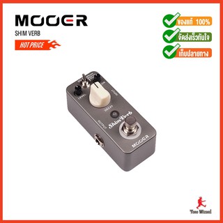 MOOER เอฟเฟค PedalEffect Shim Verb (Digital Reverb) (2790)