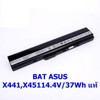 AT ASUS A32 K52 4400 Mah/4.7Wh แท้ RIGINAL for ASUS A32-K52 LAPTOP BATTERY 11.2V 4400MAH