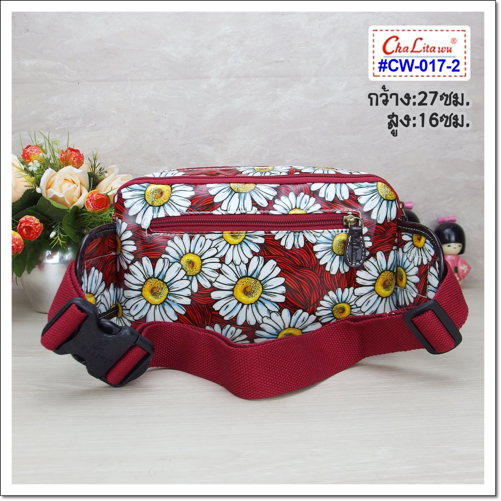 รูปภาพ 7