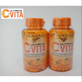 ULTIMATE C-VITA PLUS  อัลติเมทซี-ไวต้า พลัส (2ขวด)