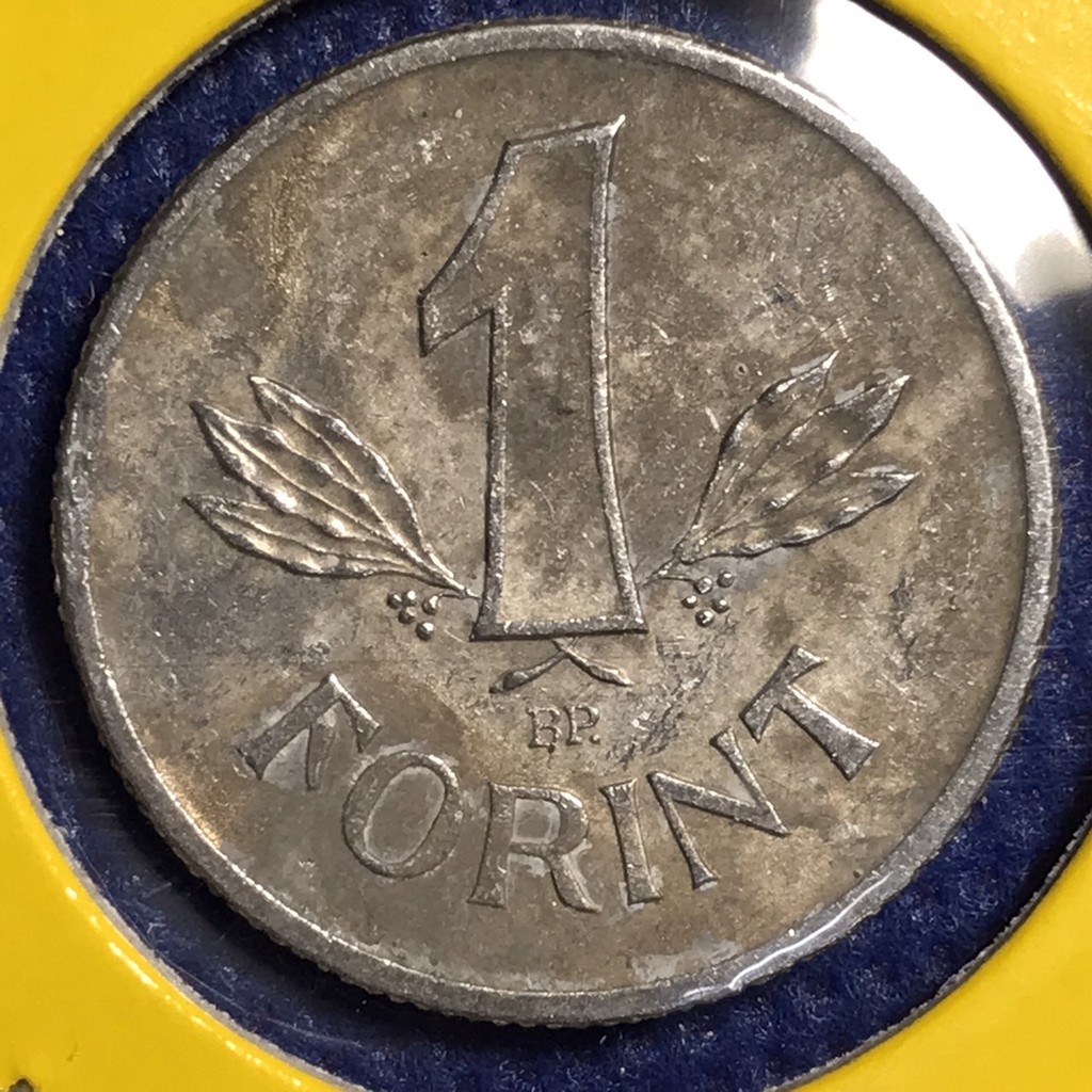 เหรียญเก่า#13985 ปี1980 ฮังการี 1 FORINT เหรียญต่างประเทศ เหรียญหายาก เหรียญสะสม