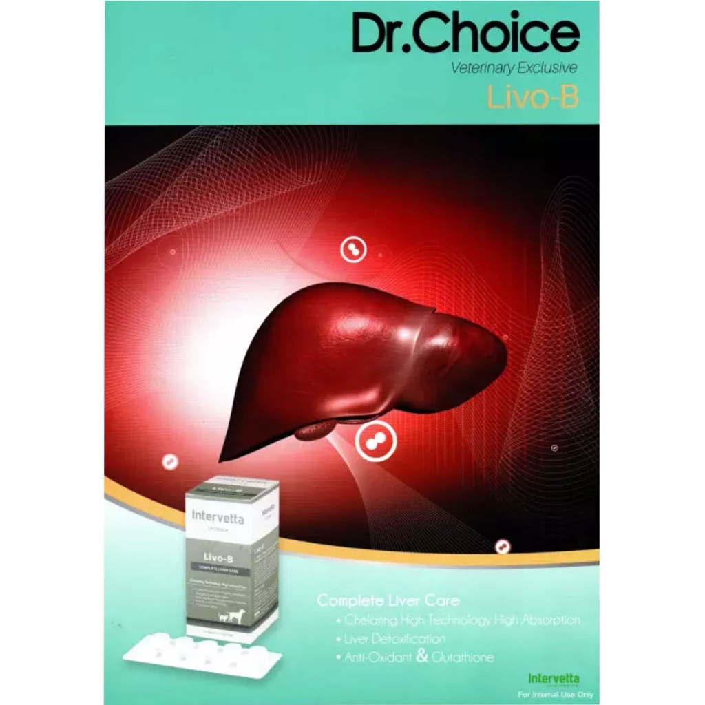 Dr. Choice Livo-B Intervetta Exp.92023 บำรุงตับ วิตามิน อาหารเสริม โรค ...