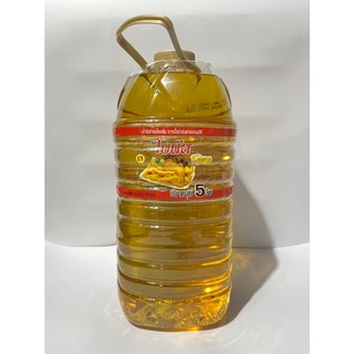 โบนัส น้ำมันปาล์ม แกลลอน 5 ลิตร Bonus palm oil 5 liters gallon