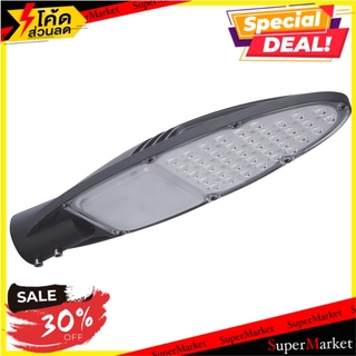 💥โปรสุดพิเศษ!!!💥 ไฟถนน LED OPPLE LED SL-EQ 40 วัตต์ สีเทาเข้ม ไฟถนน LED STREET LAMP OPPLE SL-EQ 40W 5700K DARK GRAY