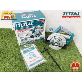 Total โททอล เลื่อยวงเดือนไร้สาย 6" 20V TSLI1401 (ตัวเปล่า) เลื่อย เลื่อยวงเดือนไร้สาย เลื่อยตัดไม้ เลื่อยไร้สาย