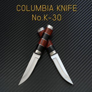 COLUMBIA NO.K-30 มีดใบตาย ขนาดเล็ก ด้ามสวย