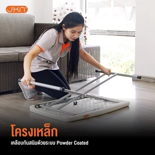 โต๊ะพับปรับได้ 6 ระดับ รับประกันสินค้า 5 ปี! เจ้าเดียวที่ตัวล็อคขาเป็นโครงเหล็ก JKN รุ่น AJ-100