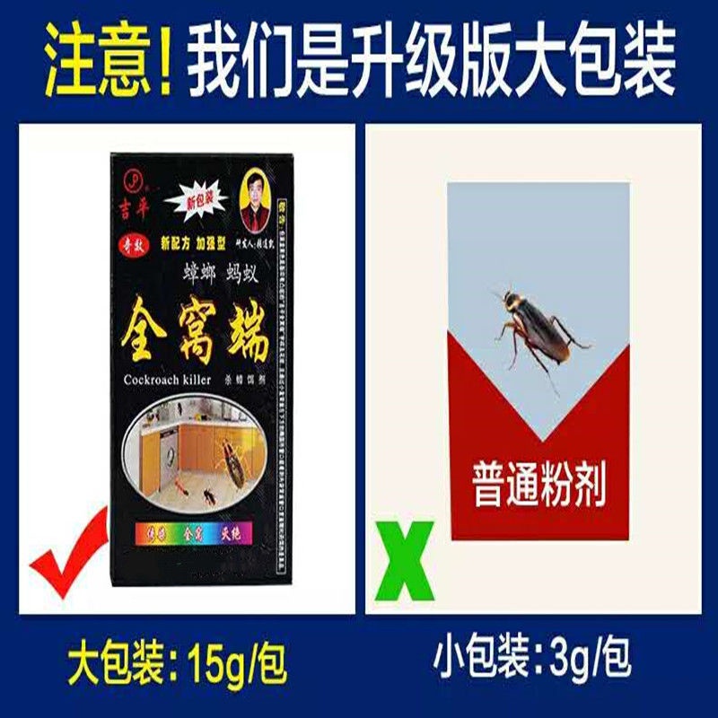 My Image 17