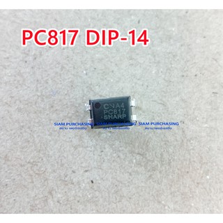 Optocoupler ออปโต้คัปเปลอร์ PC817 DIP-4 SHARP