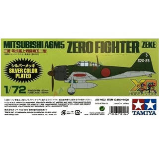 [Tamiya] 1/72 : Mitsubishi A6M5 Zero Fighter (ZEKE) Silver Plated (TA 10316)