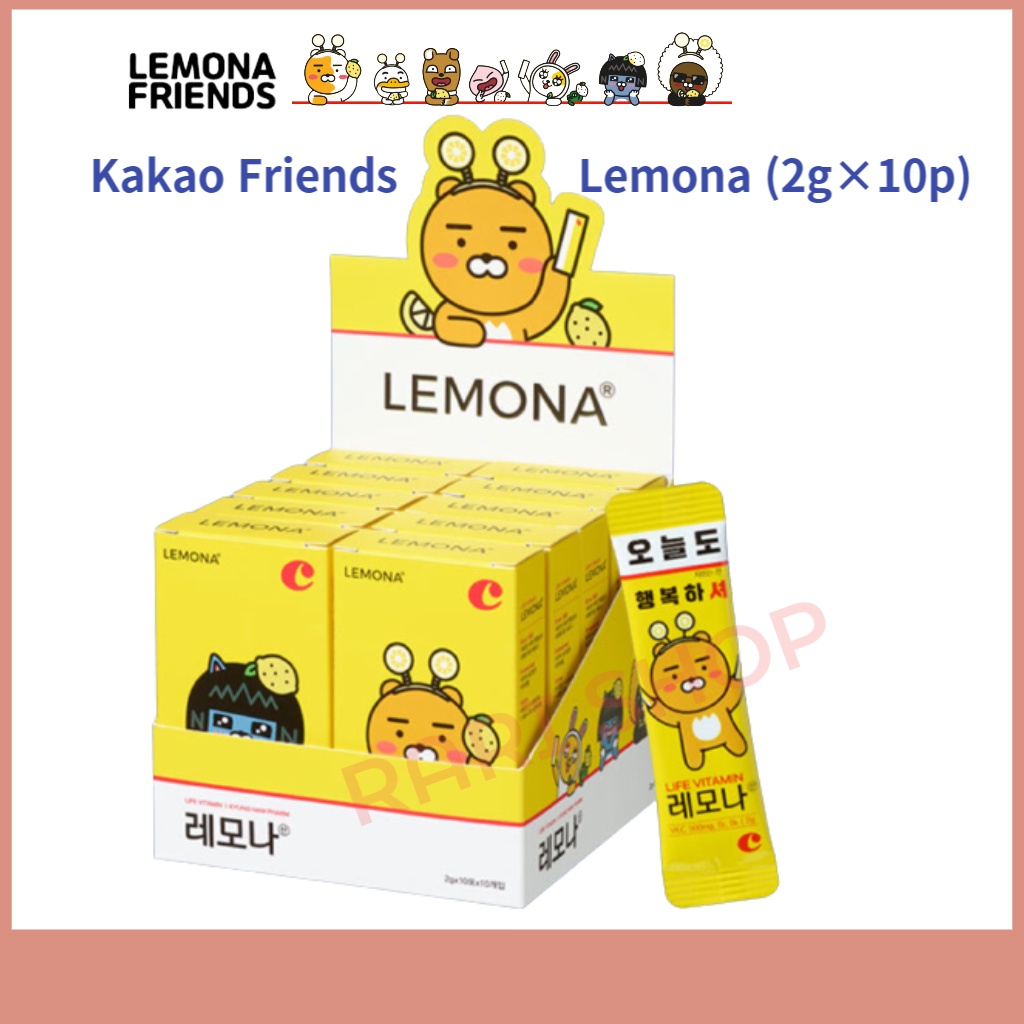 [Kyungnam] มะนาว Kakao Friends x Lemona (2 กรัม× 10 แท่ง) วิตามินซี ของแท้