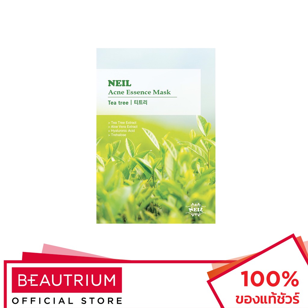 NEIL COSMETICS Acne Essence Mask Tea Tree แผ่นมาส์กหน้า 22g