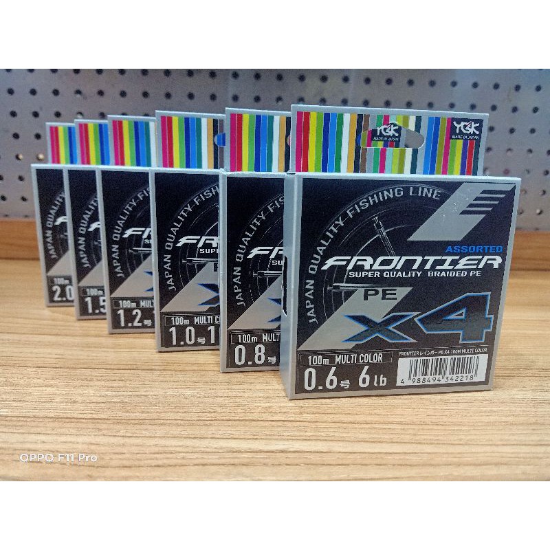 สาย YGK Frontier PE X4 100M | หลากสี | เลือกขนาดได้