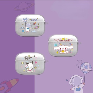 เคสหูฟังไร้สาย กันตก ป้องกันรอย จี้รูป Cinnamon Pochacco สําหรับ Sony Linkbuds S
