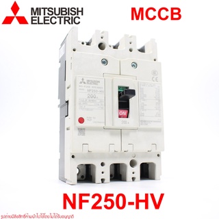 NF250-HV 3P MITSUBISHI MCCB เบรคเกอร์