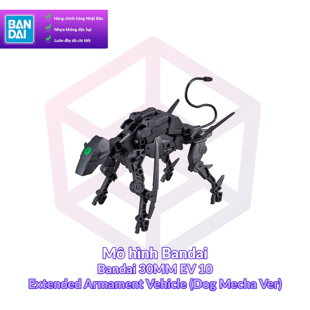 Bandai 30MM EV 10 Extended Armament Vehicle (Dog Mecha Ver) [30MM]